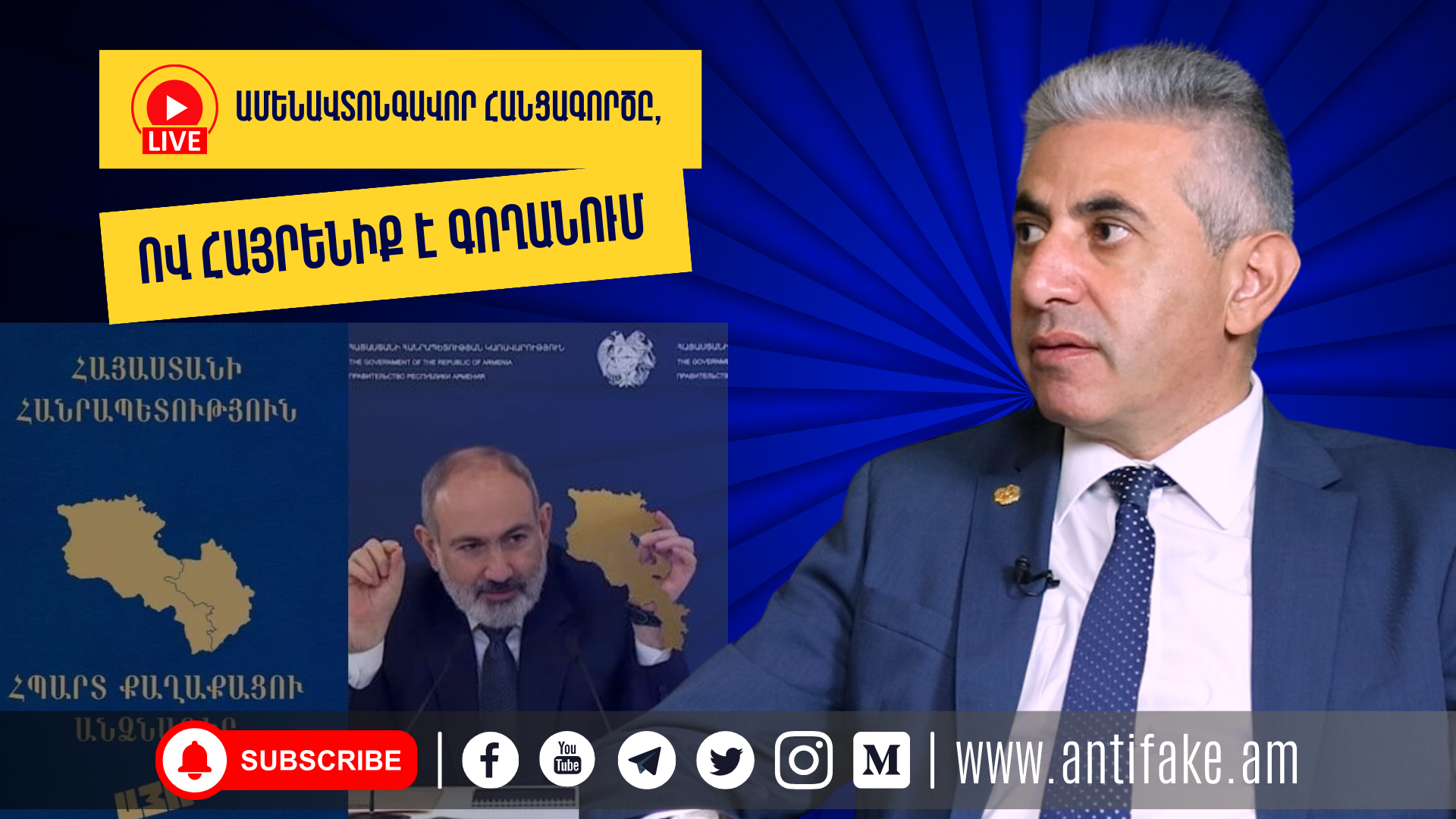 article-image
